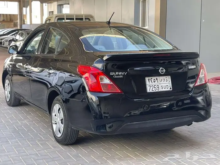 صني 2020 14