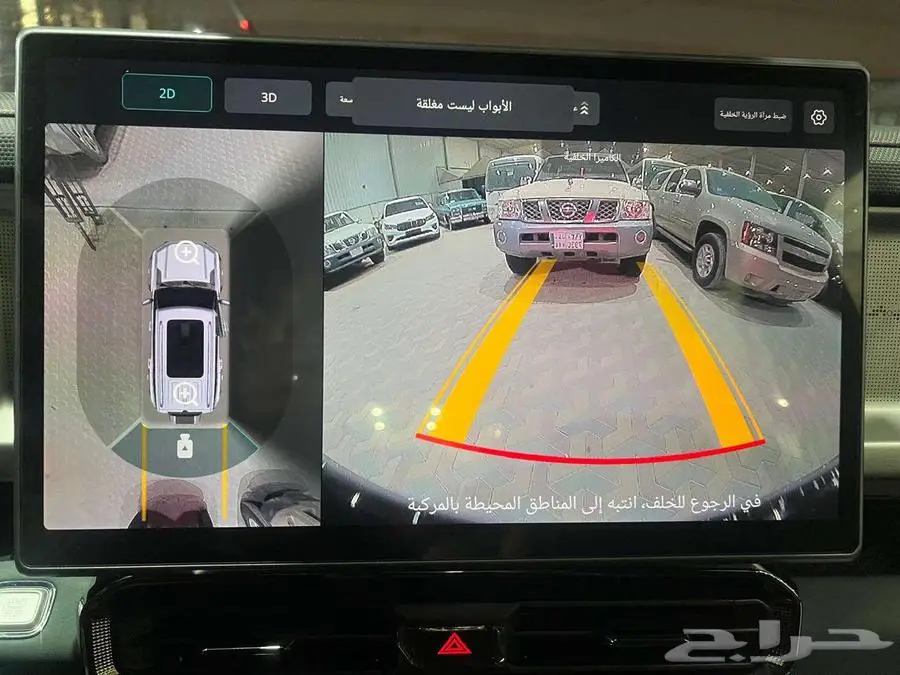 جيتور T2 لاكجري موديل 2025 كاش او اقساط 3