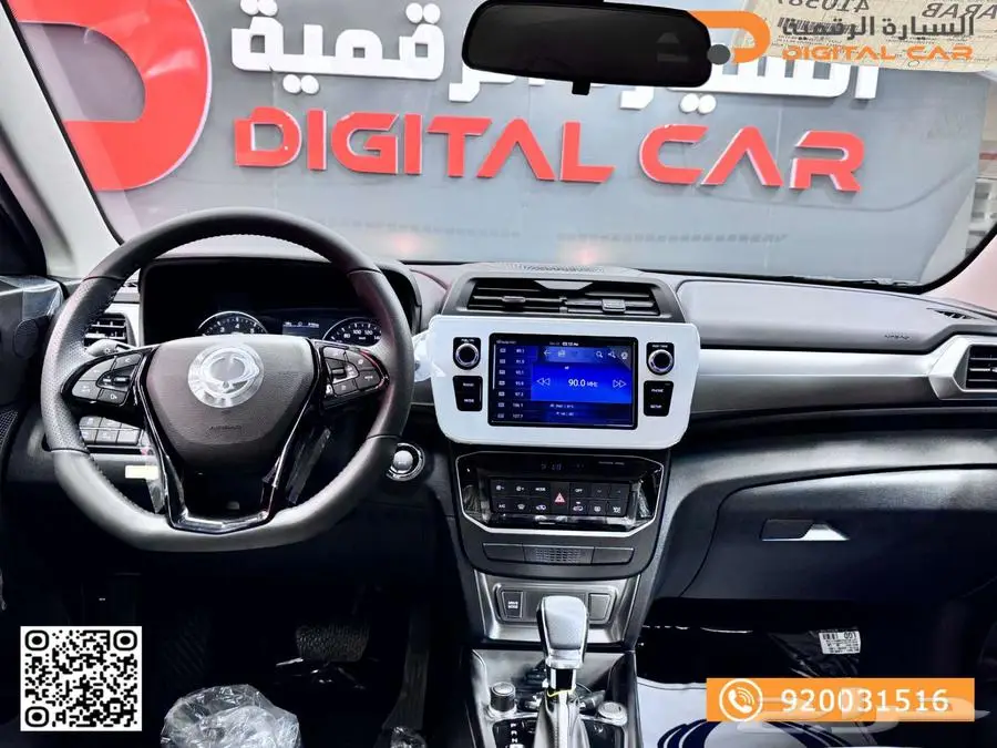 KGM - تيفولي نص فل SMART موديل 2024 index