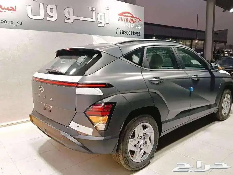 هيونداي كونا فليت موديل 2025 كاش و تقسيط 11