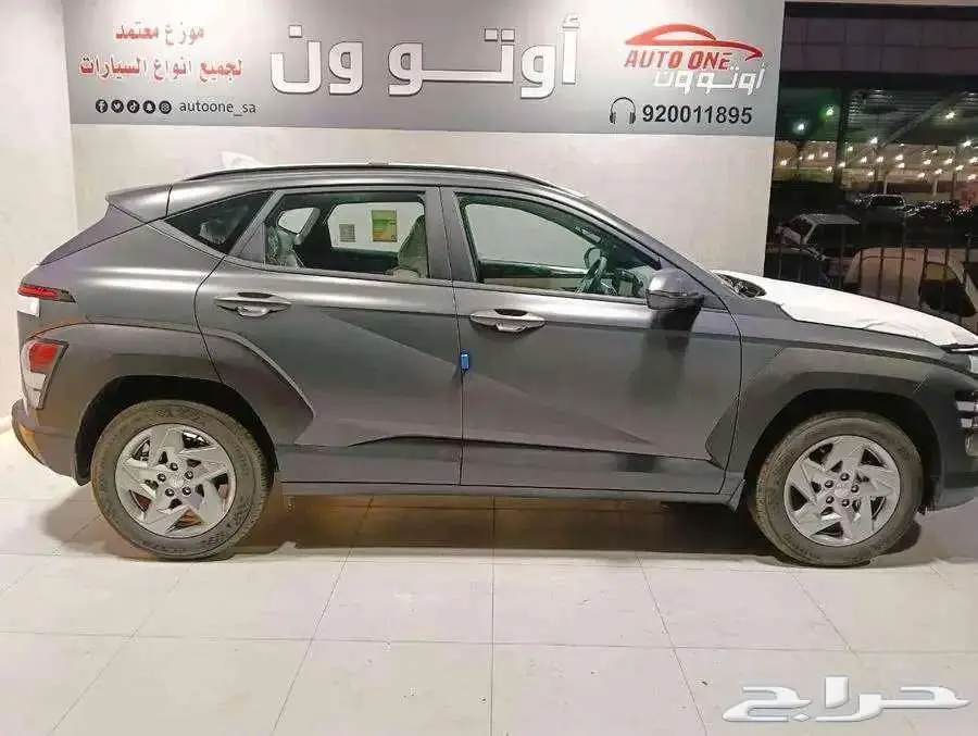 هيونداي كونا فليت موديل 2025 كاش و تقسيط 3