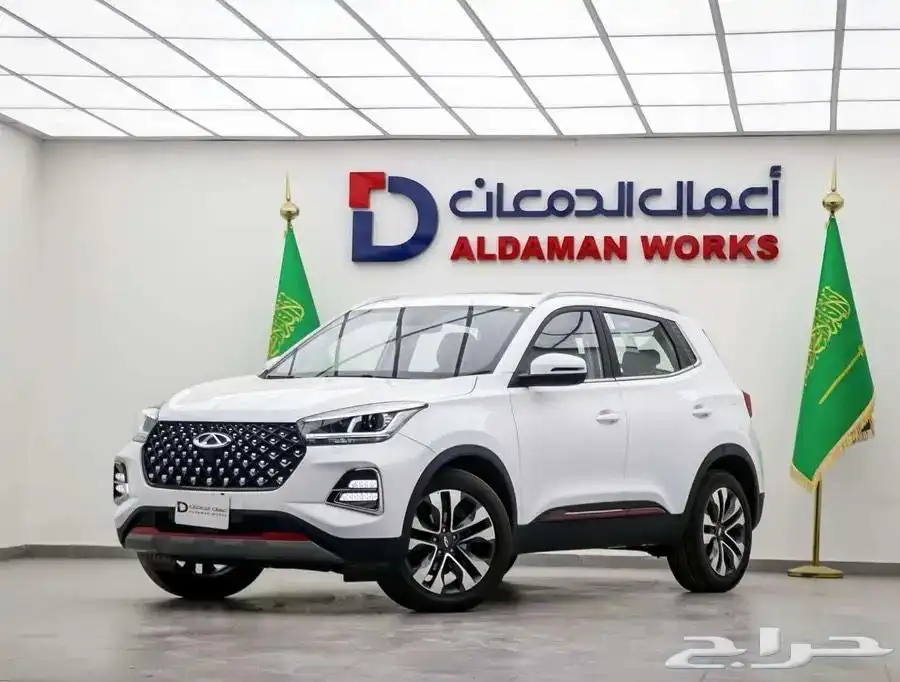 شيري تيجو 4 فلاكشيب فل 2025عرض خاص 0