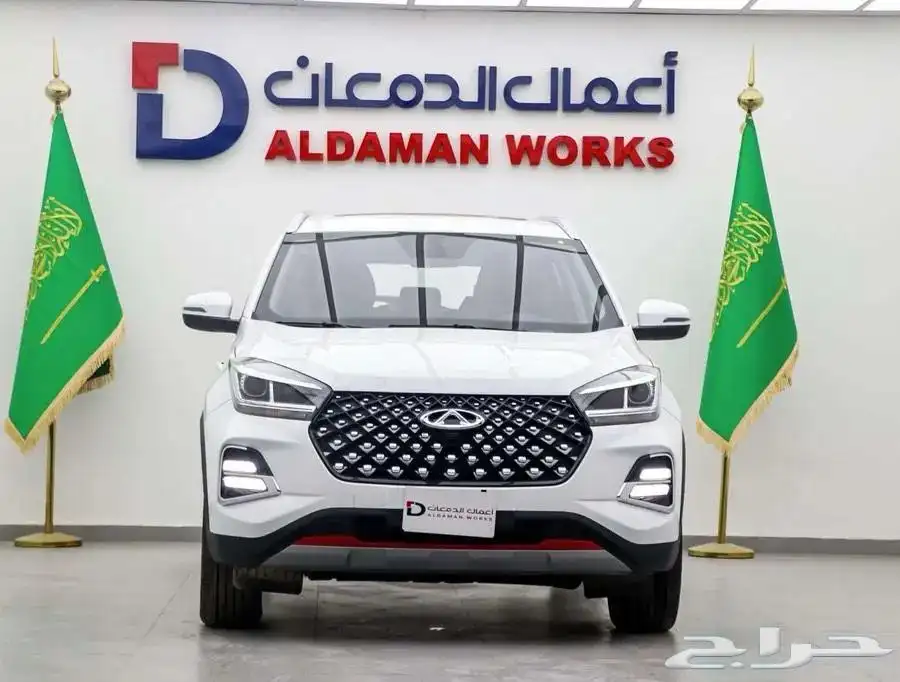 شيري تيجو 4 فلاكشيب فل 2025عرض خاص 2