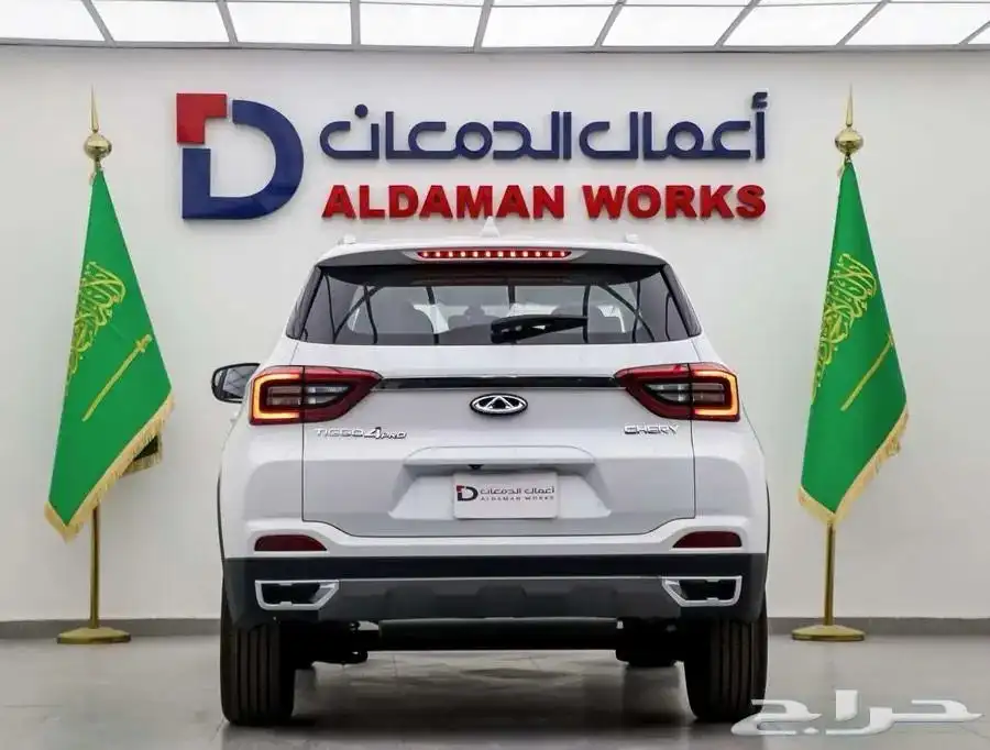 شيري تيجو 4 فلاكشيب فل 2025عرض خاص 5