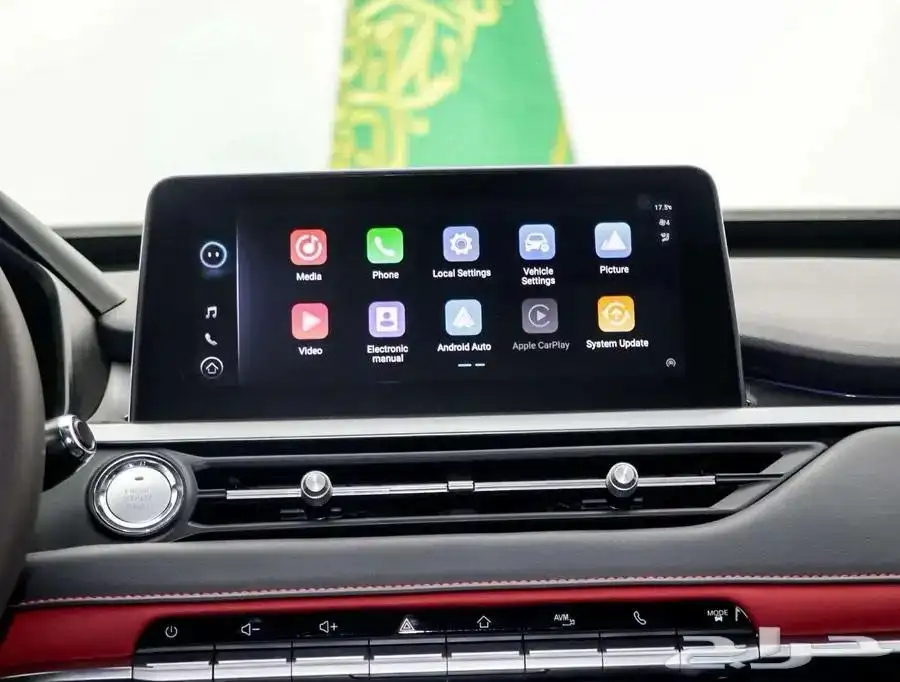 شيري تيجو 4 فلاكشيب فل 2025عرض خاص 9