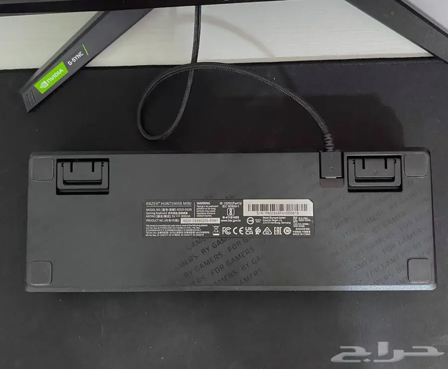 كيبورد قيمنق Razer Huntsman Mini 60 5