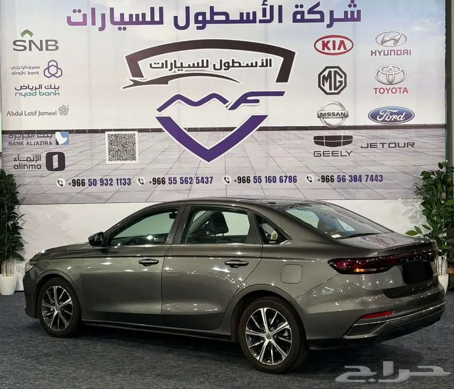 جلى امجراند 7 موديل 2023 عرض خاص ب29500 ريال 1