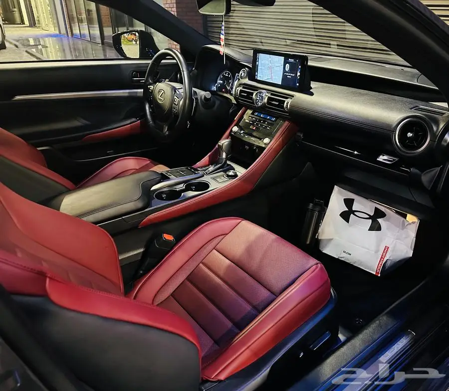 For Sale 2023 Lexus RC300   Full Option 25