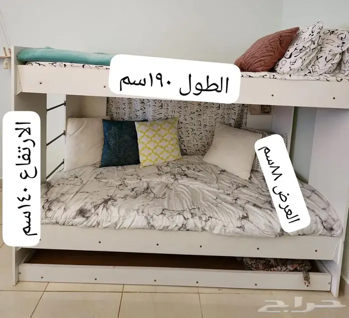 للبيع اثاث كنب سرير مكتب دولاب 4