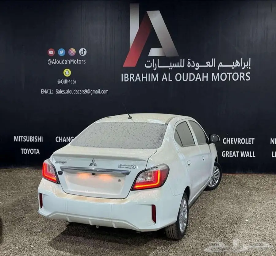 ميتسوبيشي اتراج 2024 فل كامل 0
