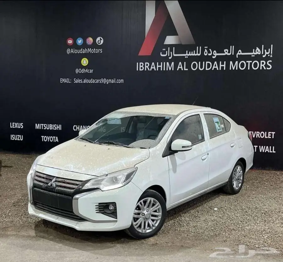 ميتسوبيشي اتراج 2024 فل كامل 5