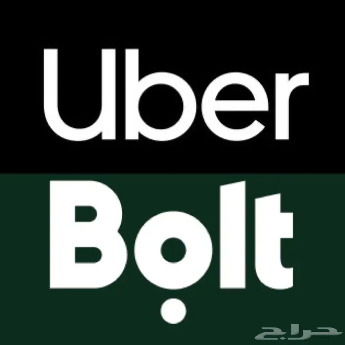 تسجىل اوبر بولت فوري 0