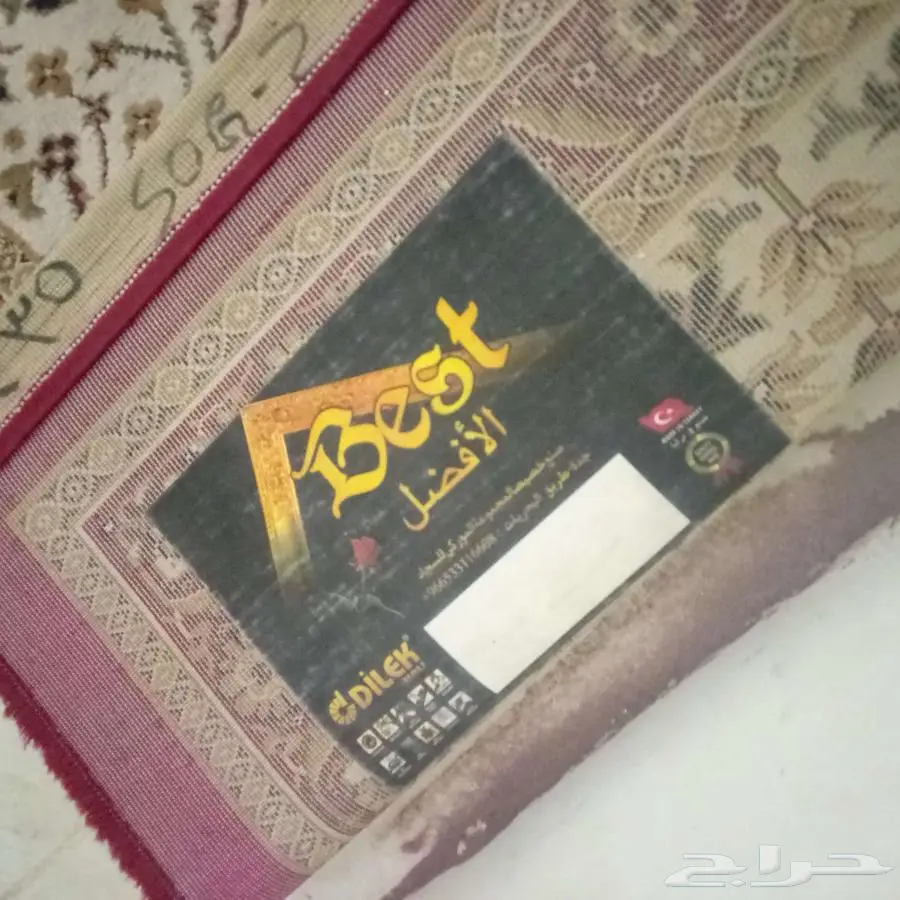 عفش 2سرير 3مرتبه سرير كبير 3 مرايا و 3 مفروشه 0