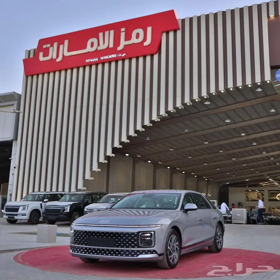 هيونداي ازيرا 3.5 كلاسيك 2024خليجي اقل سعر 1