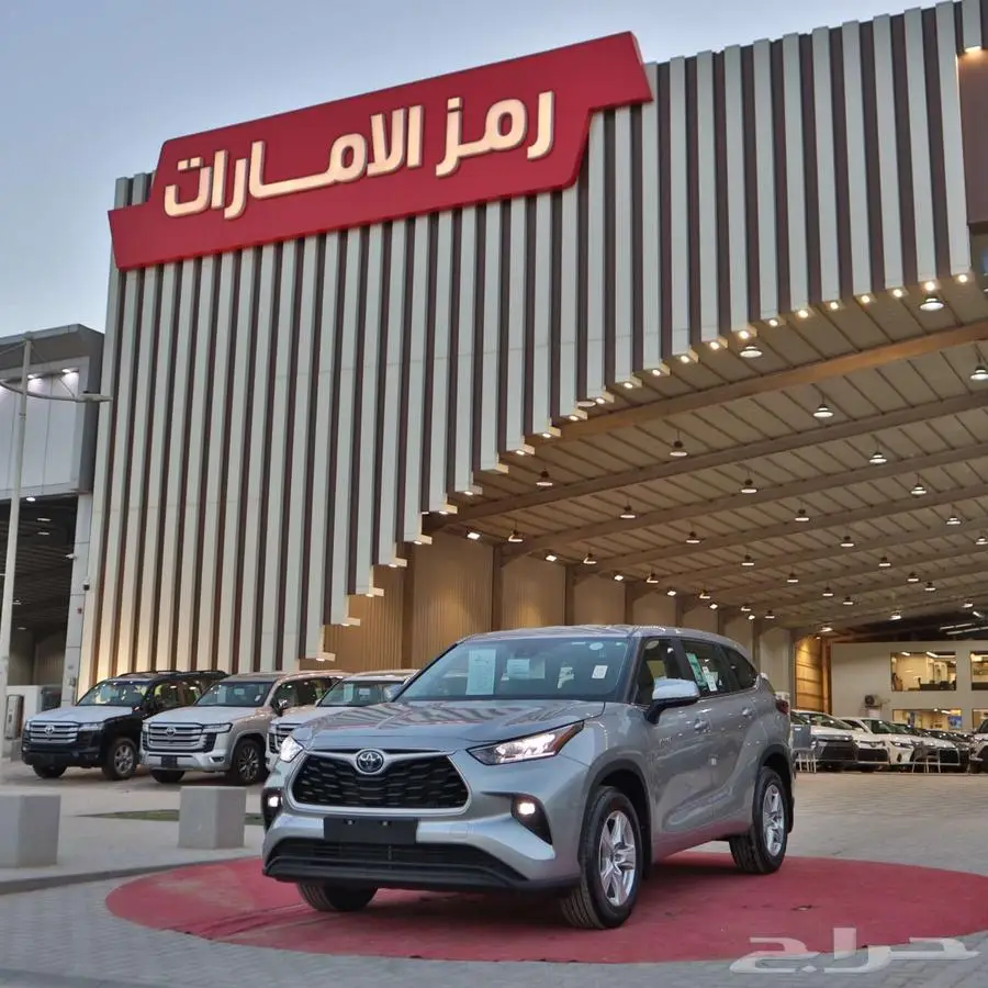 تويوتا هايلاندر ستاندر LE دبل هايبرد 2024 سعودي 1