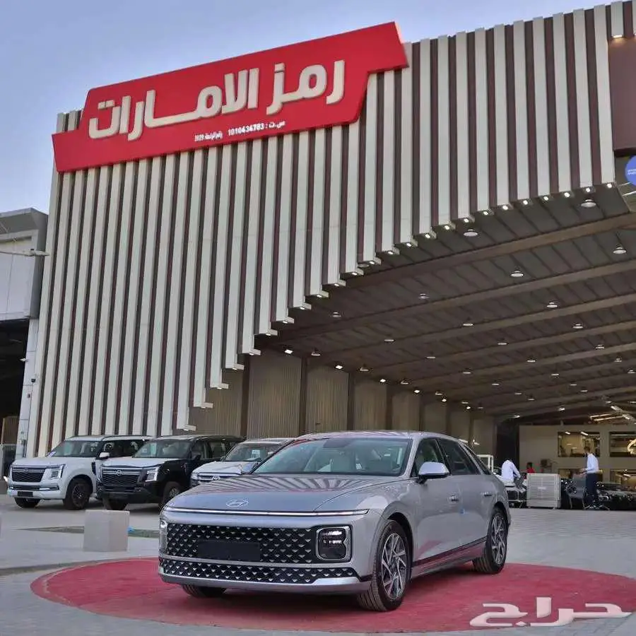 هيونداي ازيرا ستاندر 2024خليجي اقل سعر للتمويل فرع جده 1