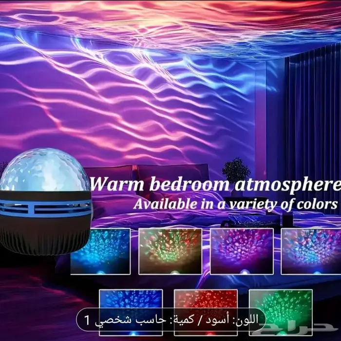اعكس فخامتك على غرفتك 5