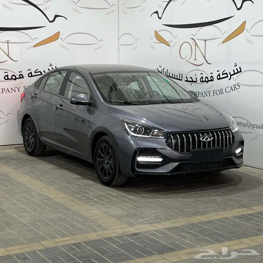 عرض خاص شيري اريز5 كمفورت بنزين 2025 0