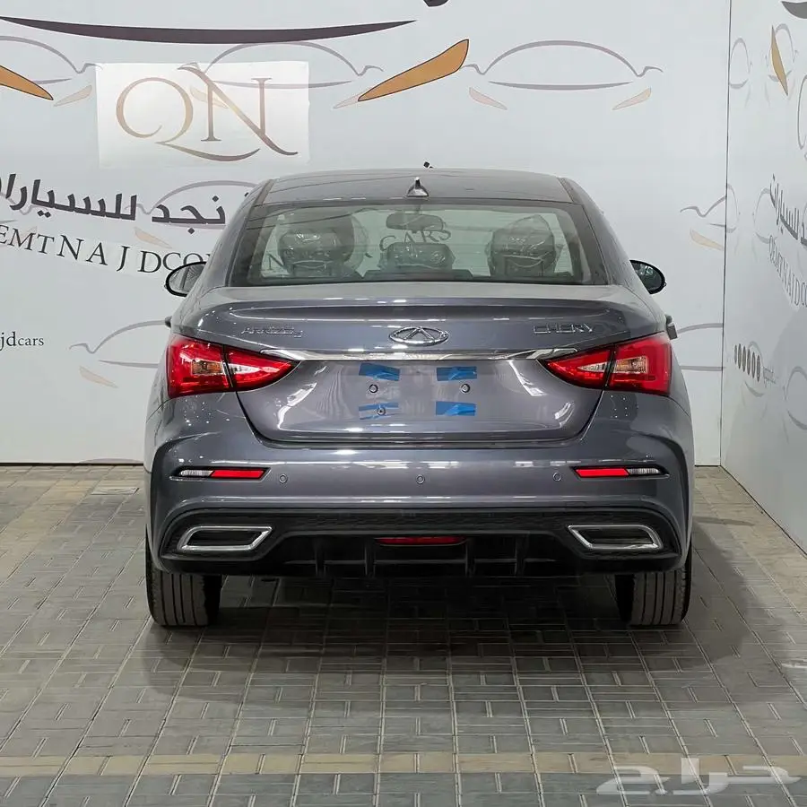 عرض خاص شيري اريز5 كمفورت بنزين 2025 3