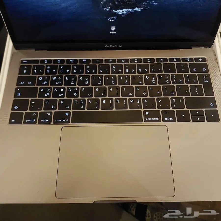 ماك برو  13 2017- MacBook Pro 6
