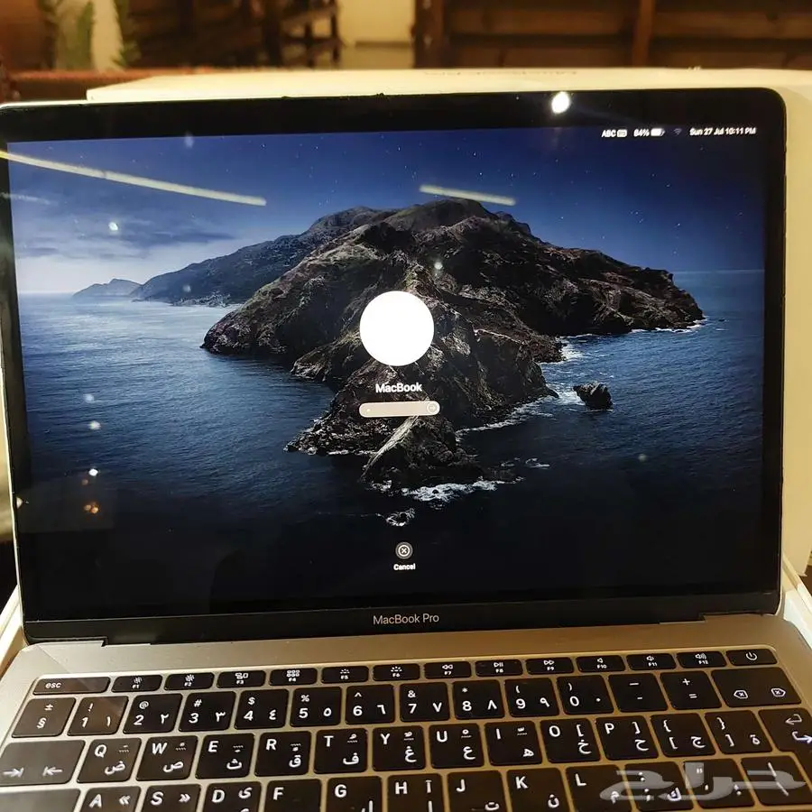 ماك برو  13 2017- MacBook Pro 5