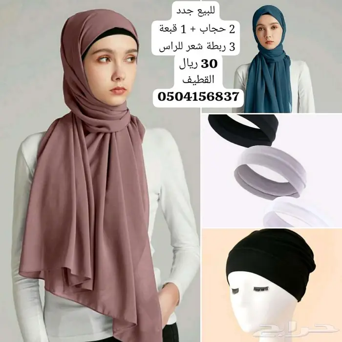 فساتين جدد مقاس ميديم 2