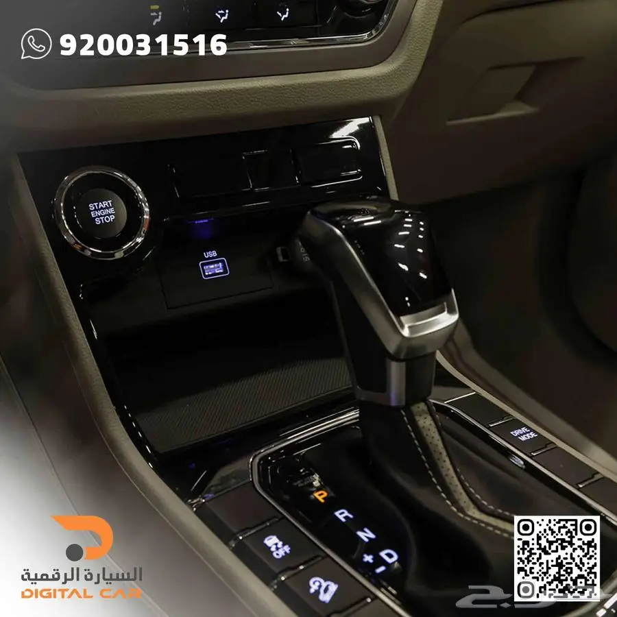 KGM كوراندو SMART نص فل 2024 وكاله 3