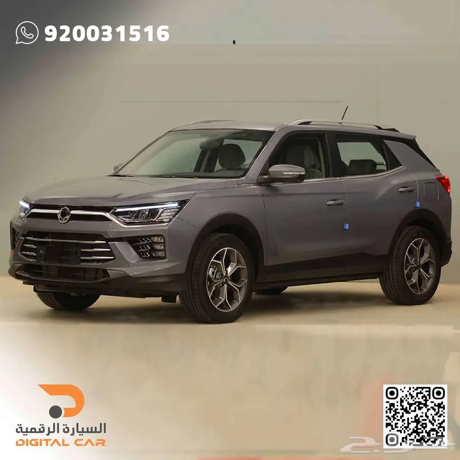 KGM كوراندو SMART نص فل 2024 وكاله 1