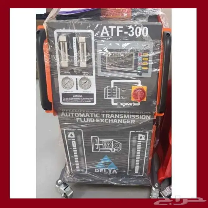 جهاز تبديل زيت القير الأوتوماتيك بالكامل ATF-300 من Delta 0