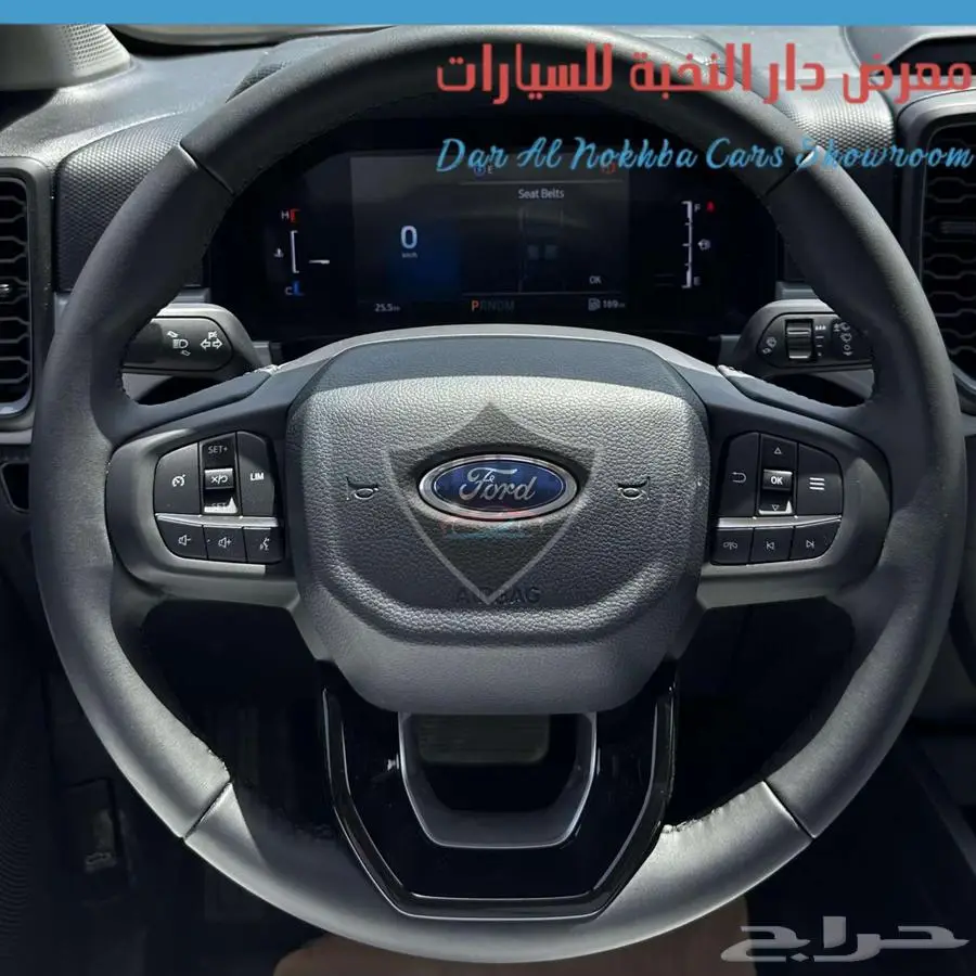 فورد -رينجر XLT -ديزل- 2024-اقساط وكاش 20
