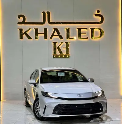 كامري E موديل 2025 كيشها والا قسطها لدى خالد للسيارات 0