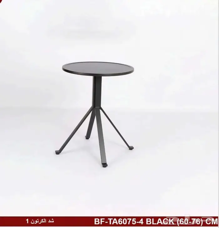 طاولات خارجية 6