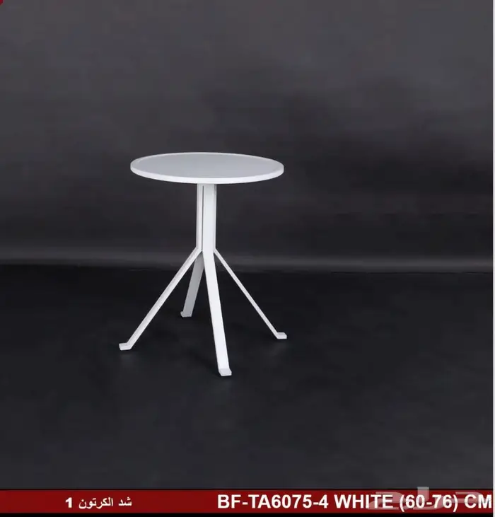 طاولات خارجية 2