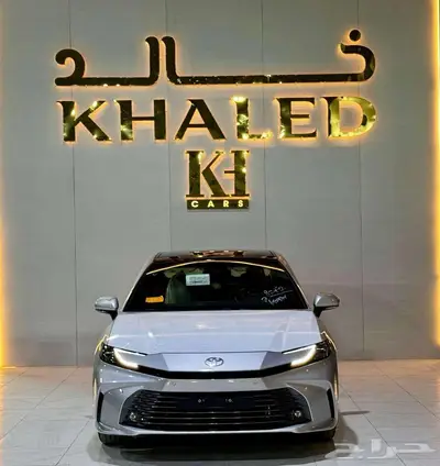 كامري جراندي فل موديل 2025 كيشها والا قسطها مع خالد 2