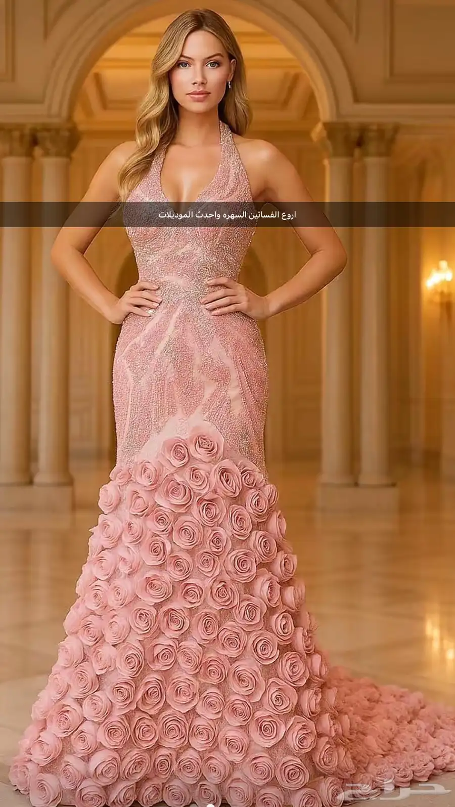 احدث فساتين السهره المعروضه بافضل جوده وافضل الاسعار 0
