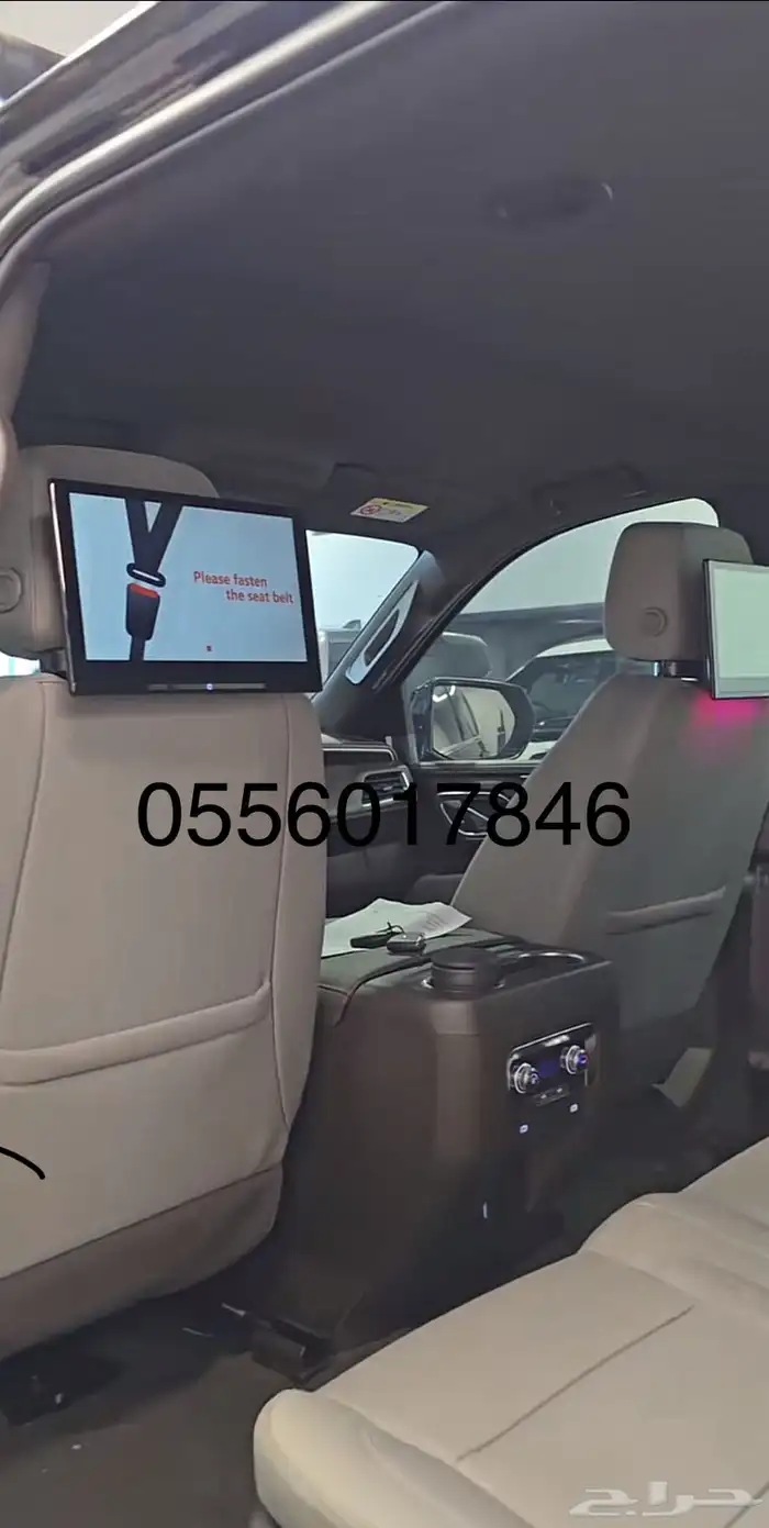 تركيب شاشه الجموس جميع المديلات متوفره ماشالله 2