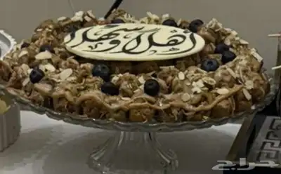 طباعه 5