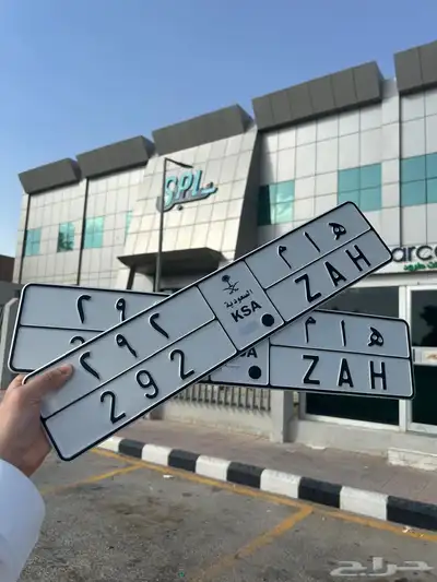 لوحة مميزه وفخمة 2