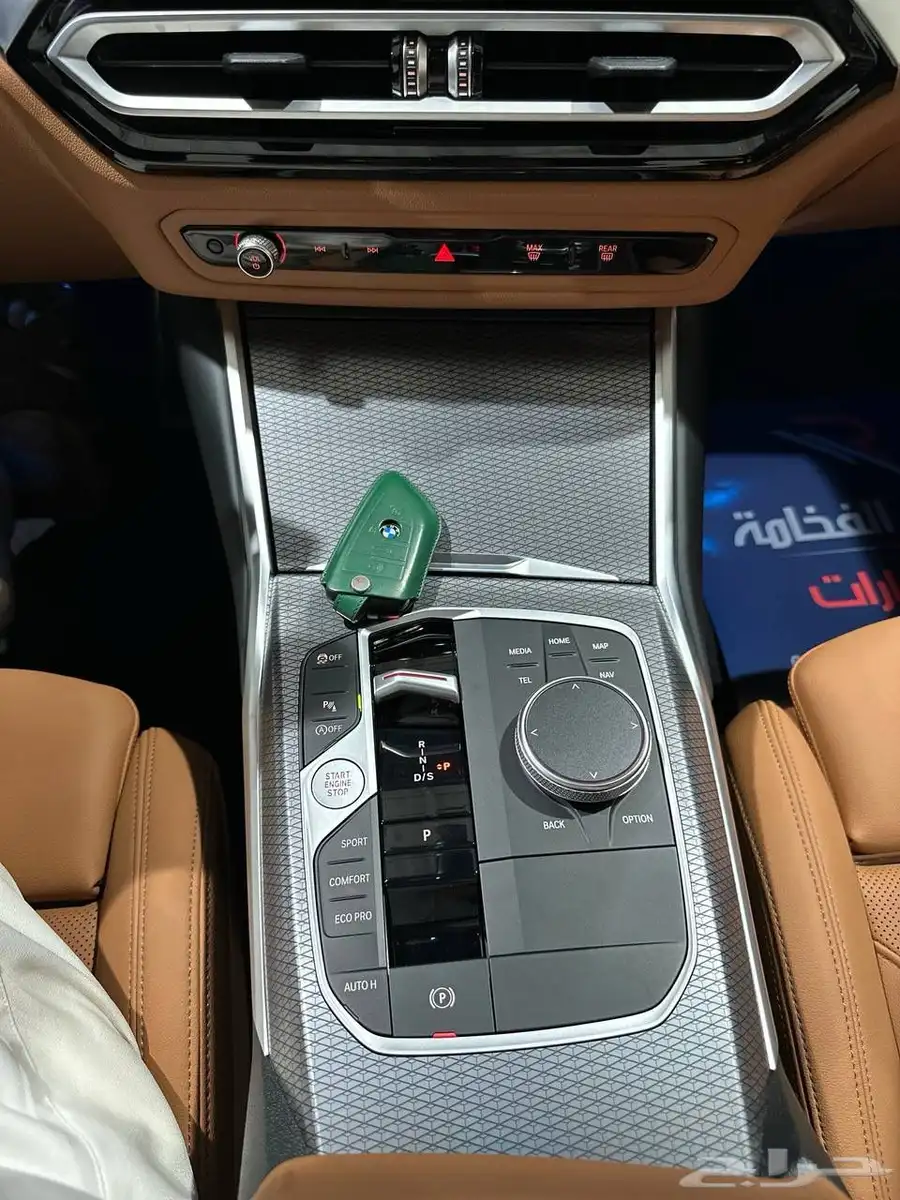 بي ام دبليو 320i kit M 2024 . رصد الفخامة 23