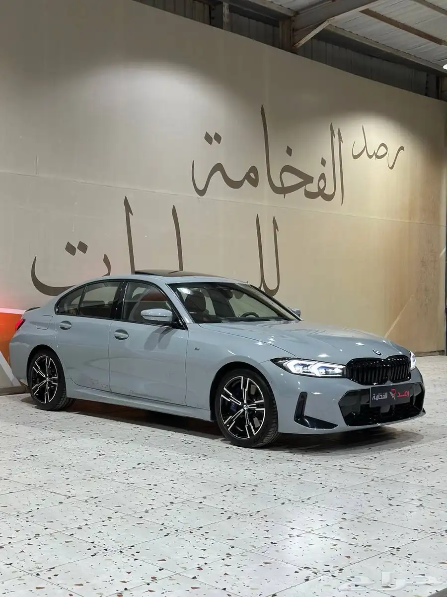 بي ام دبليو 320i kit M 2024 . رصد الفخامة 0