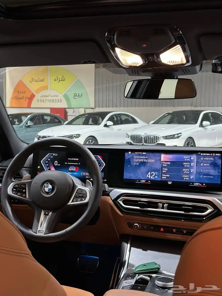 بي ام دبليو 320i kit M 2024 . رصد الفخامة 32