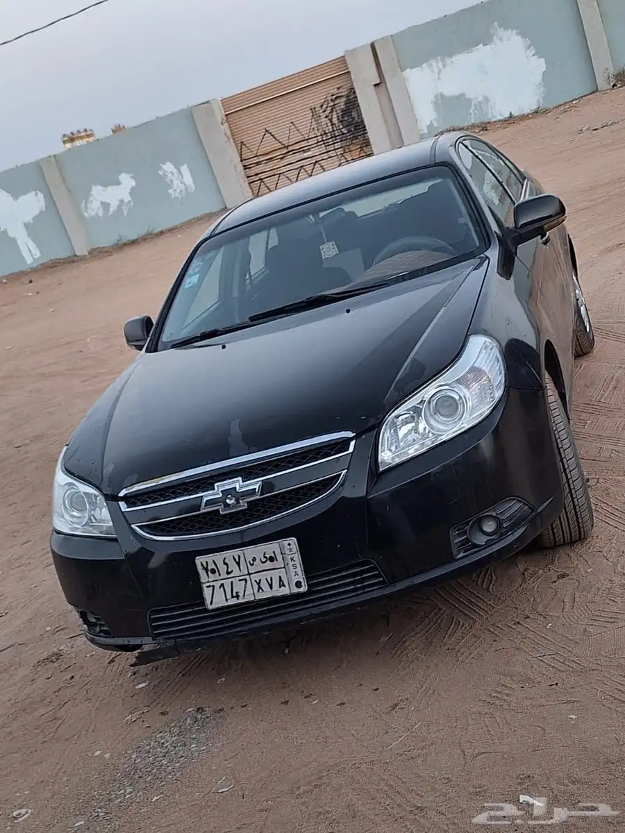 مكه index