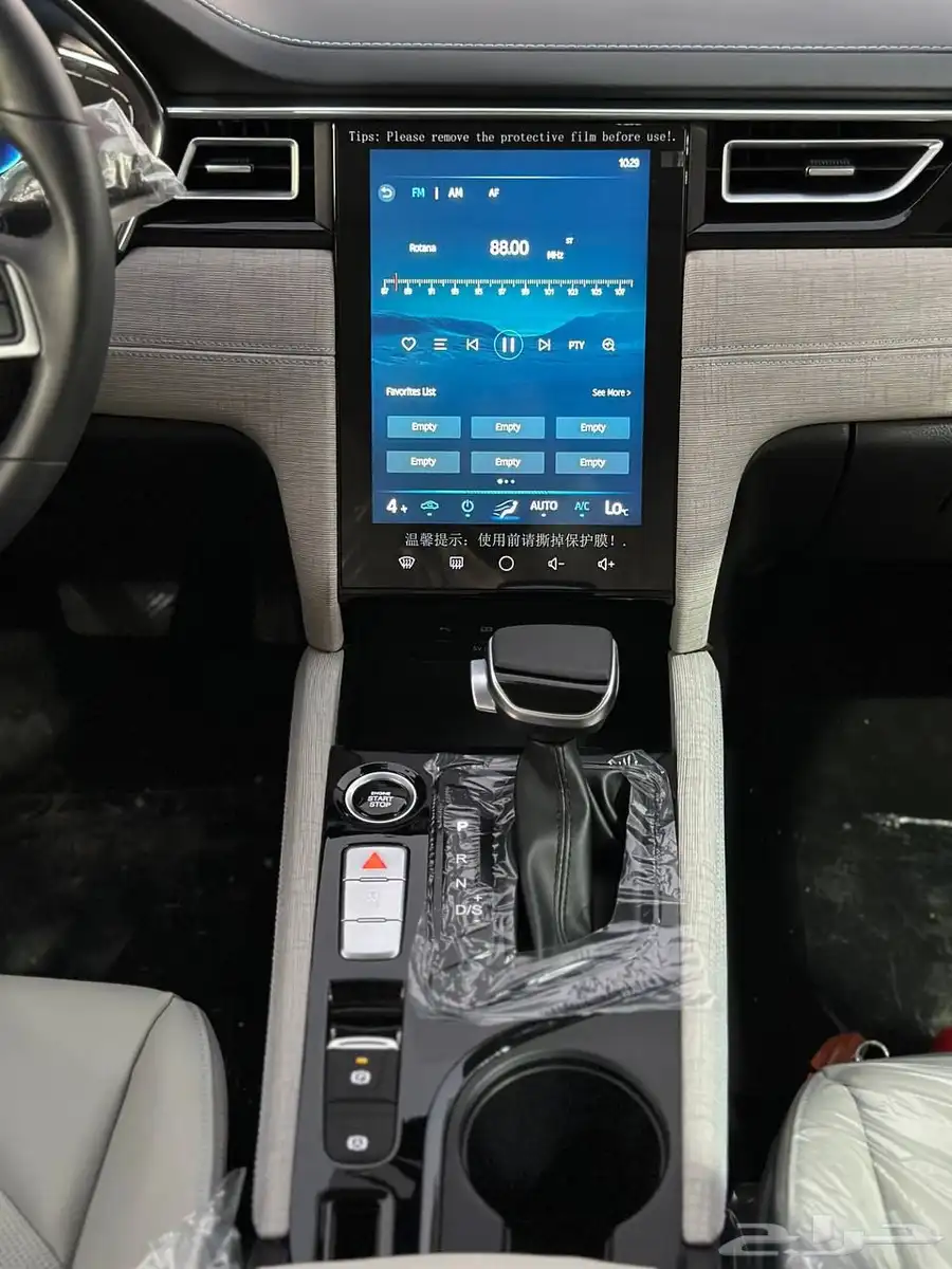 جاك J7 2025 لدى شركة عبدالمجيد الخضر 10