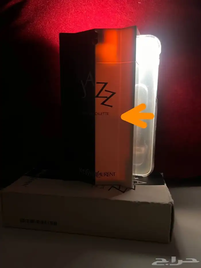 عطور نوادر سان لوران 5