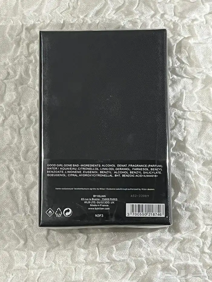 عطر 1