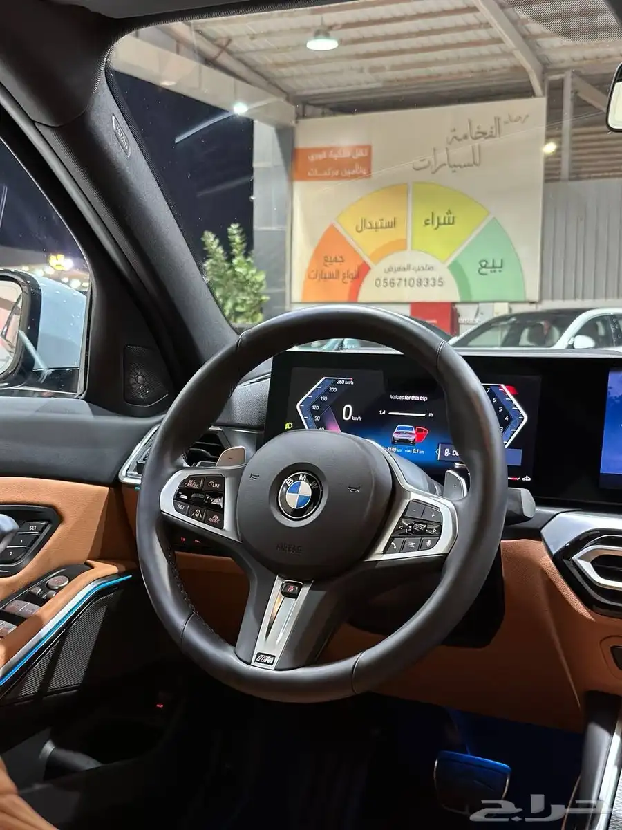 بي ام دبليو 320i kit M 2024 . رصد الفخامة 15