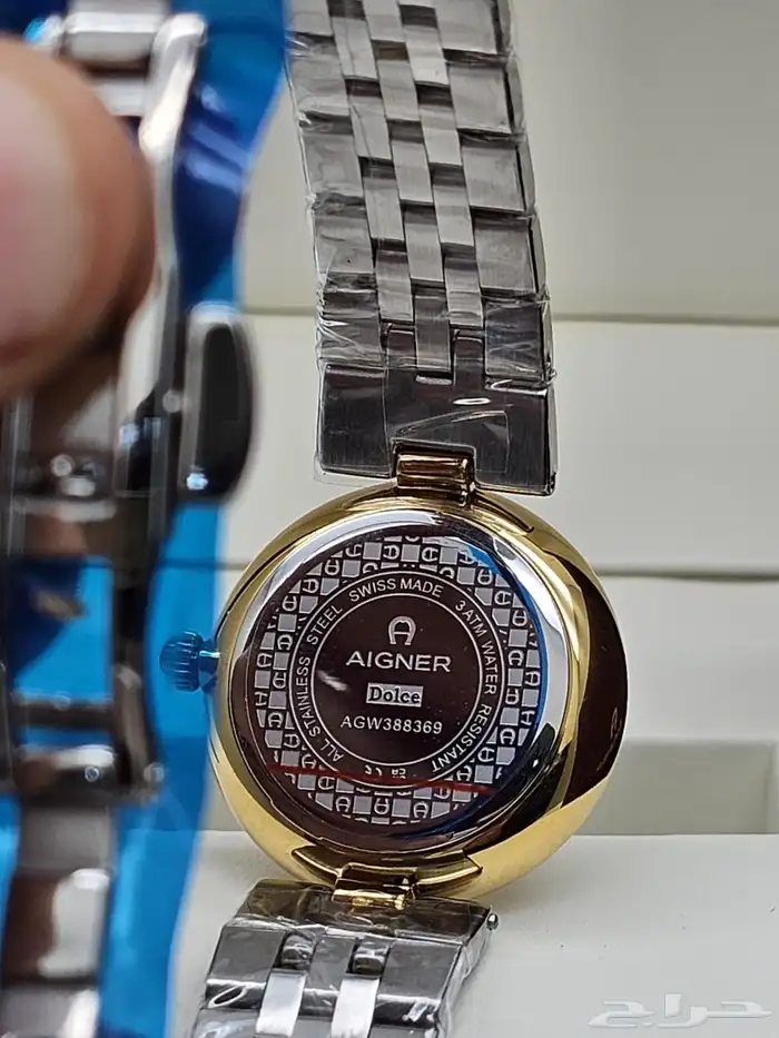 ساعه اقنر نسائي 8