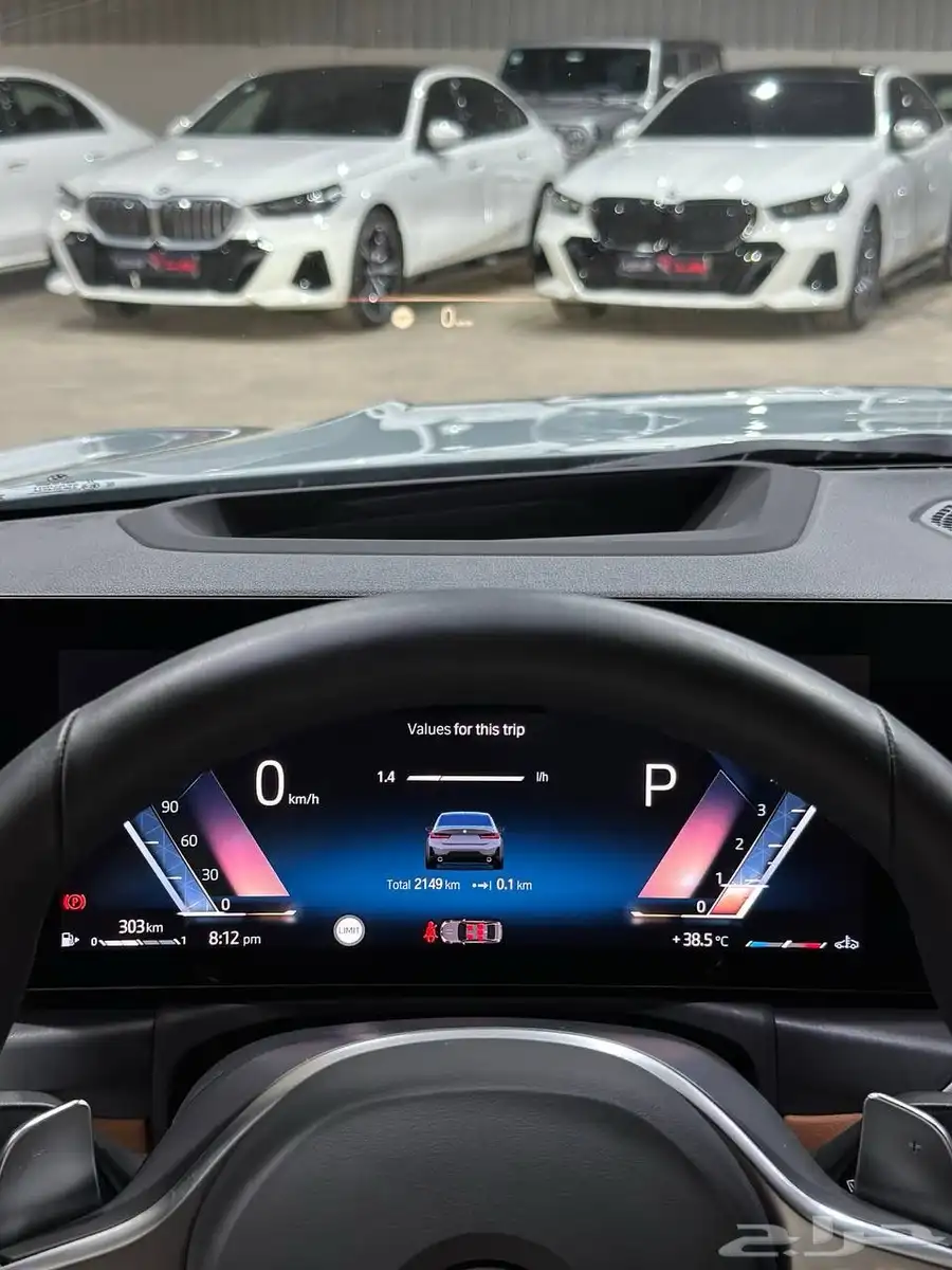 بي ام دبليو 320i kit M 2024 . رصد الفخامة 27