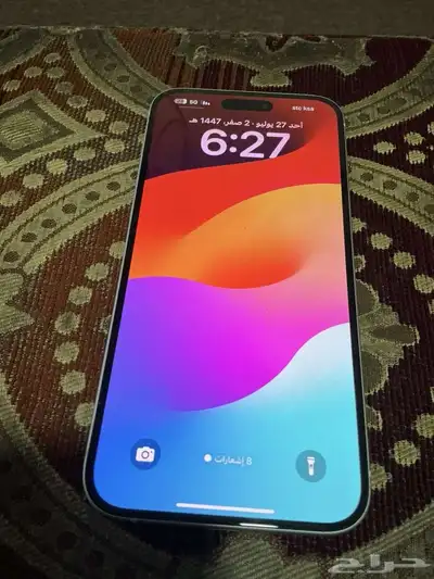 ايفون 15 بلس 2