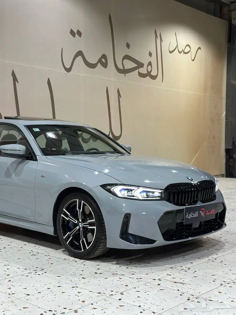 بي ام دبليو 320i kit M 2024 . رصد الفخامة 1
